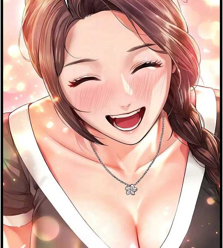 越线咨询第8話-小妹妹「長大」了