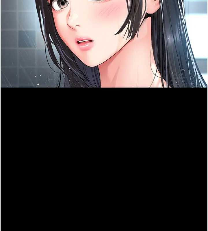 越线咨询第8話-小妹妹「長大」了