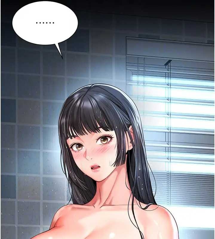 越线咨询第8話-小妹妹「長大」了