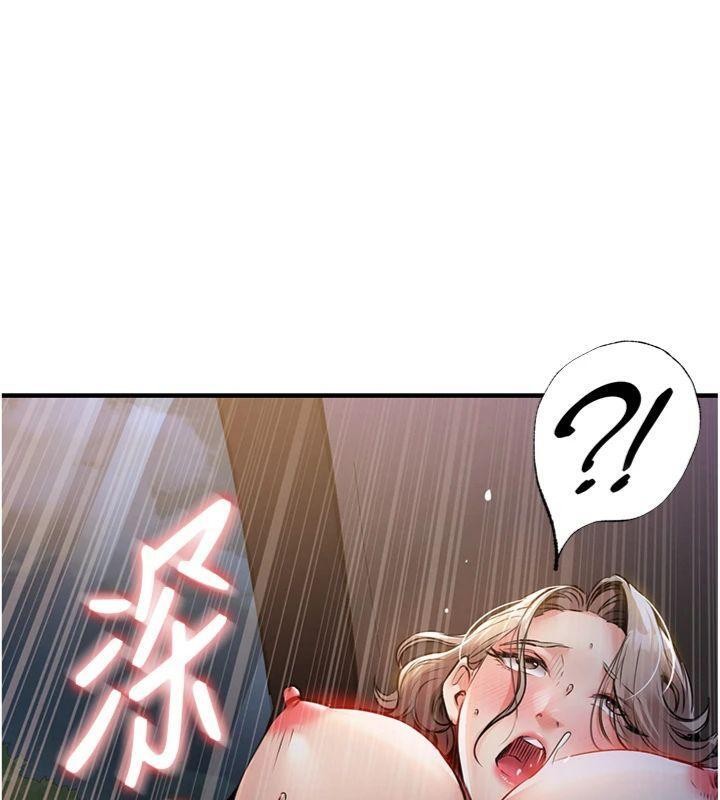 衣锦还乡第32話-在老公面前被幹嗨的人妻