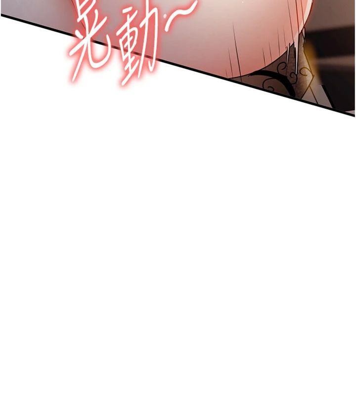 衣锦还乡第32話-在老公面前被幹嗨的人妻