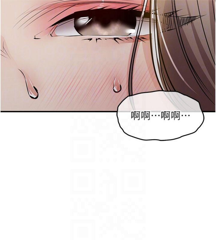 衣锦还乡第32話-在老公面前被幹嗨的人妻