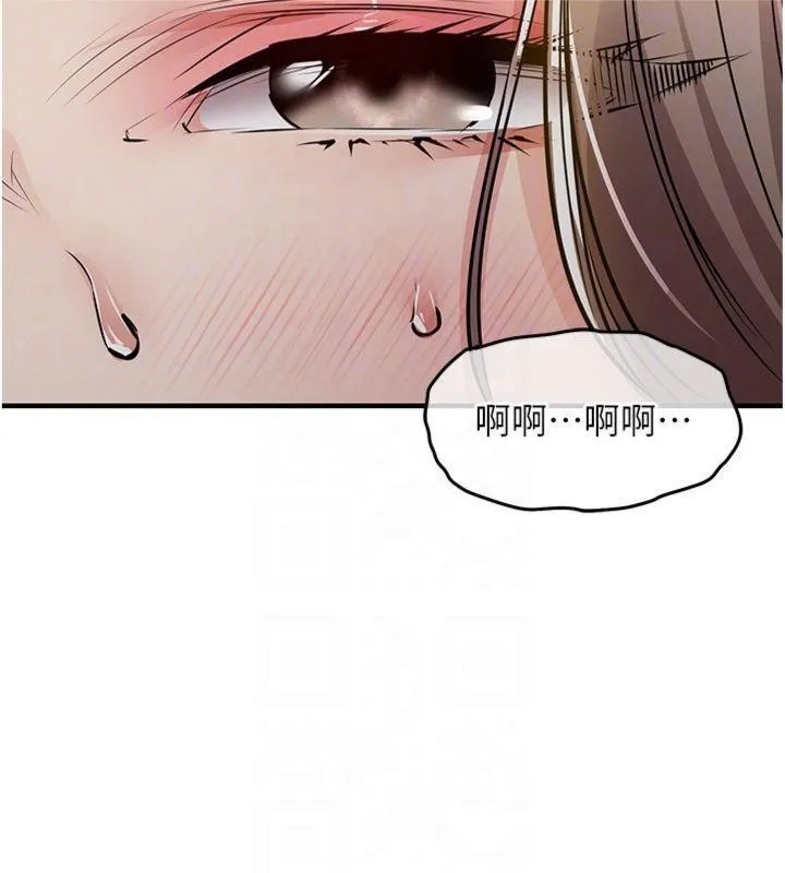 衣錦還鄉第32話-在老公面前被幹嗨的人妻
