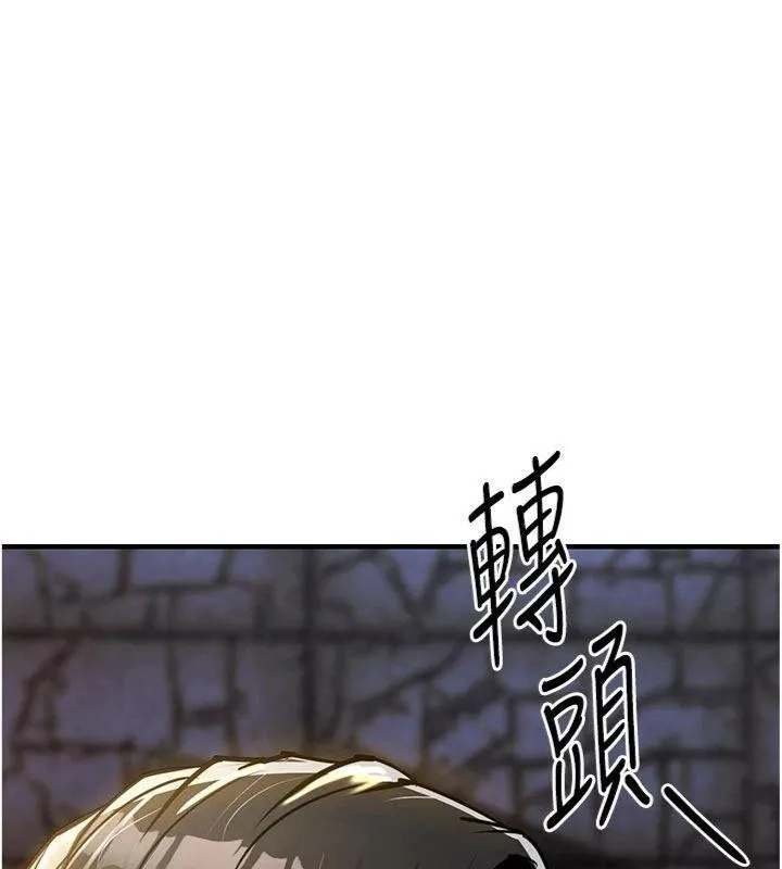 衣錦還鄉第32話-在老公面前被幹嗨的人妻