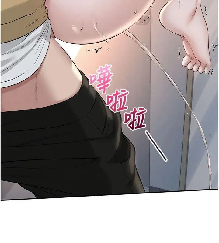 校園成人禮第23話-對著鏡子羞恥感倍增