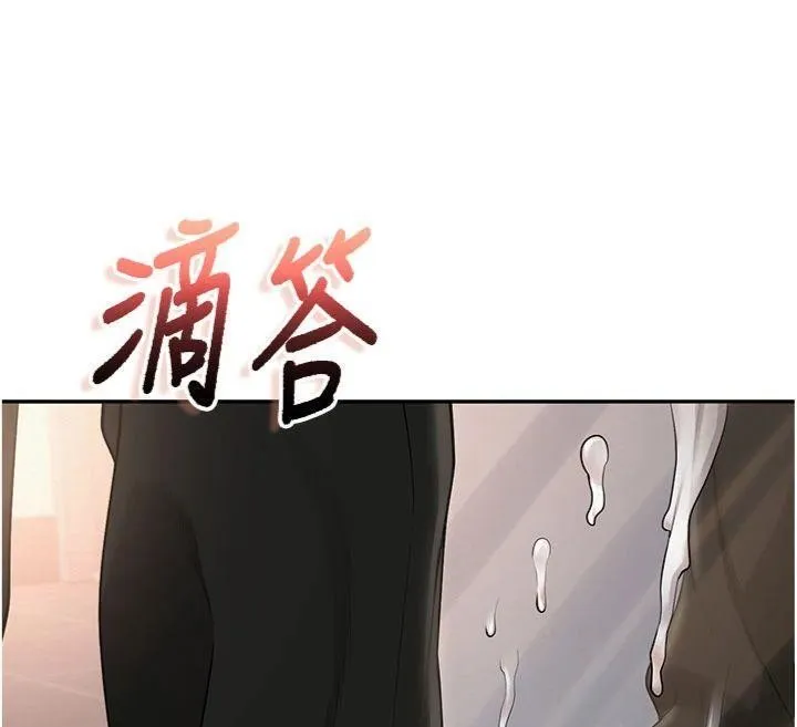 校園成人禮第23話-對著鏡子羞恥感倍增
