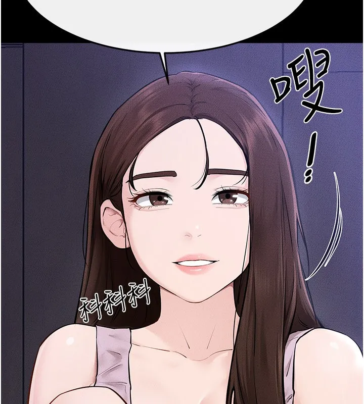 繼母與繼姐第107話-千萬別發出呻吟&hearts;