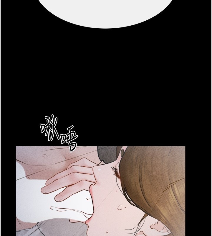 继母与继姐第107話-千萬別發出呻吟&hearts;