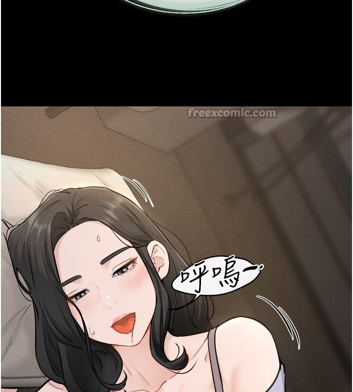 继母与继姐第107話-千萬別發出呻吟&hearts;