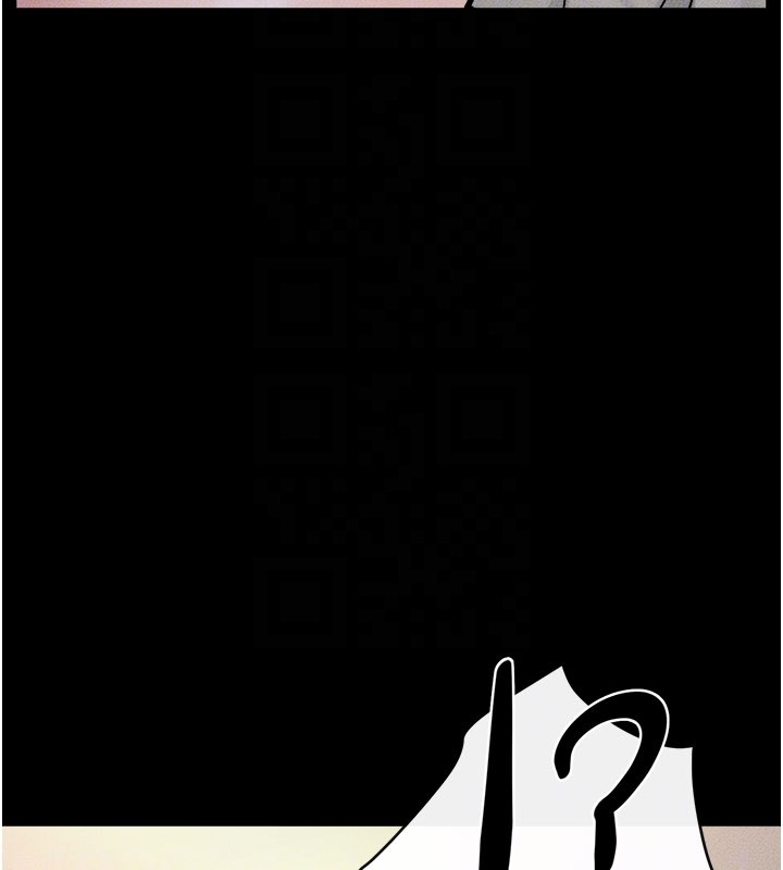 继母与继姐第107話-千萬別發出呻吟&hearts;