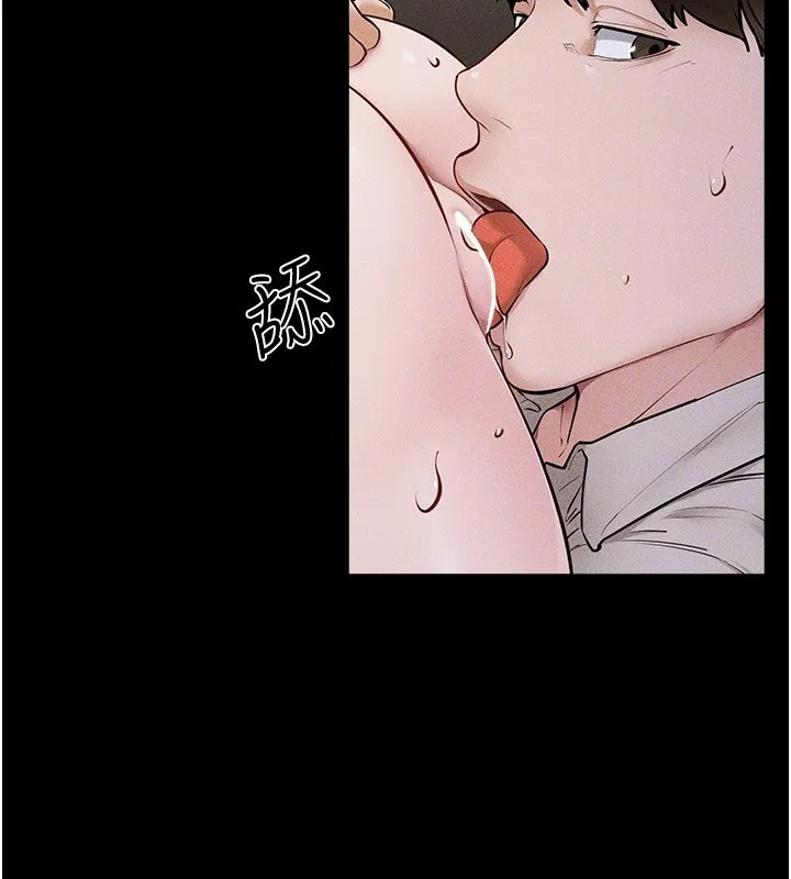 繼母與繼姐第107話-千萬別發出呻吟&hearts;