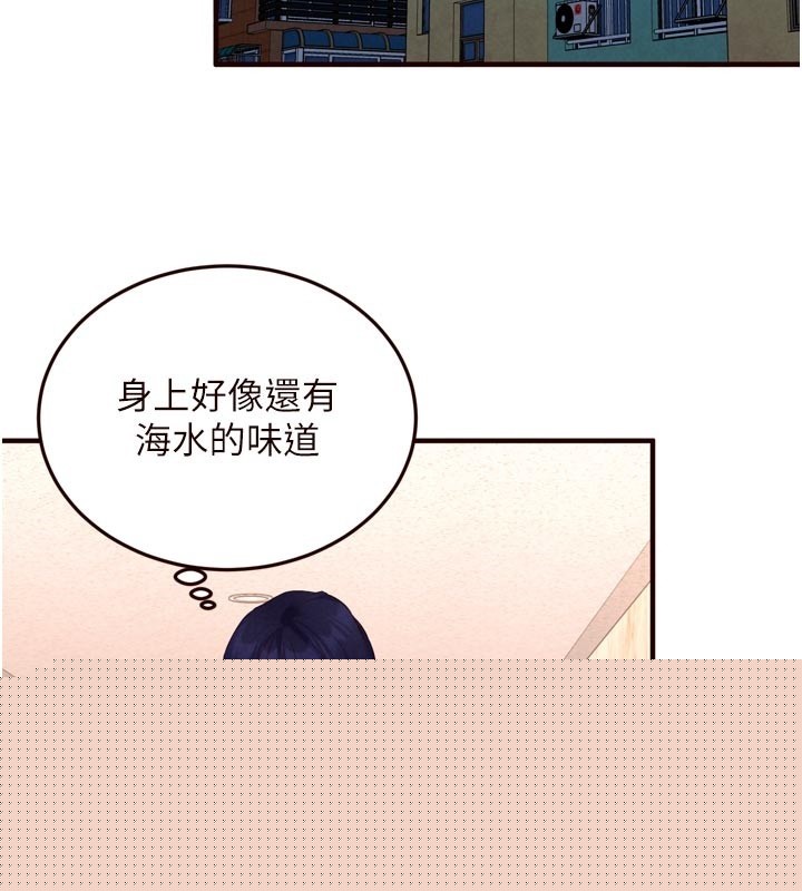 熟女自助餐第74話-車上都是歡愛的痕跡