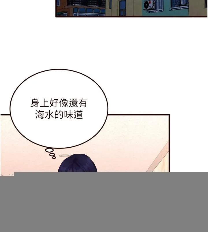 熟女自助餐第74話-車上都是歡愛的痕跡
