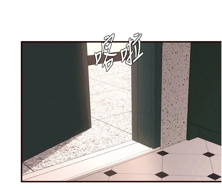熟女自助餐第74話-車上都是歡愛的痕跡