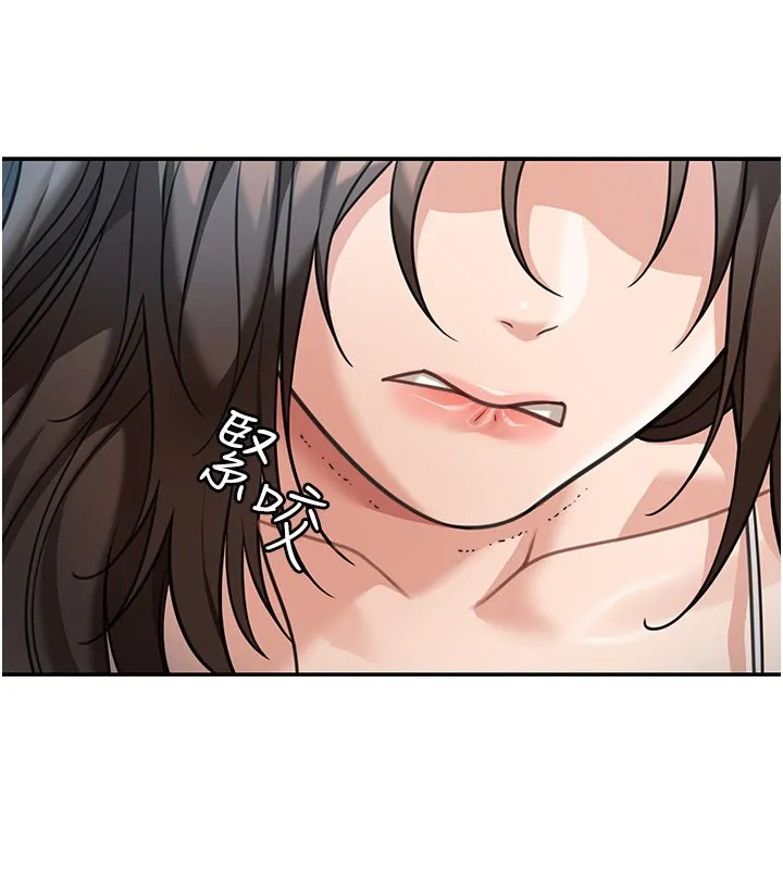 華爾街夜色第9話-妳可以賣身啊