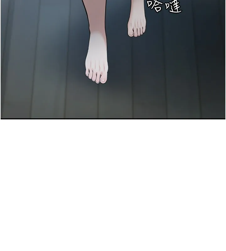華爾街夜色第9話-妳可以賣身啊