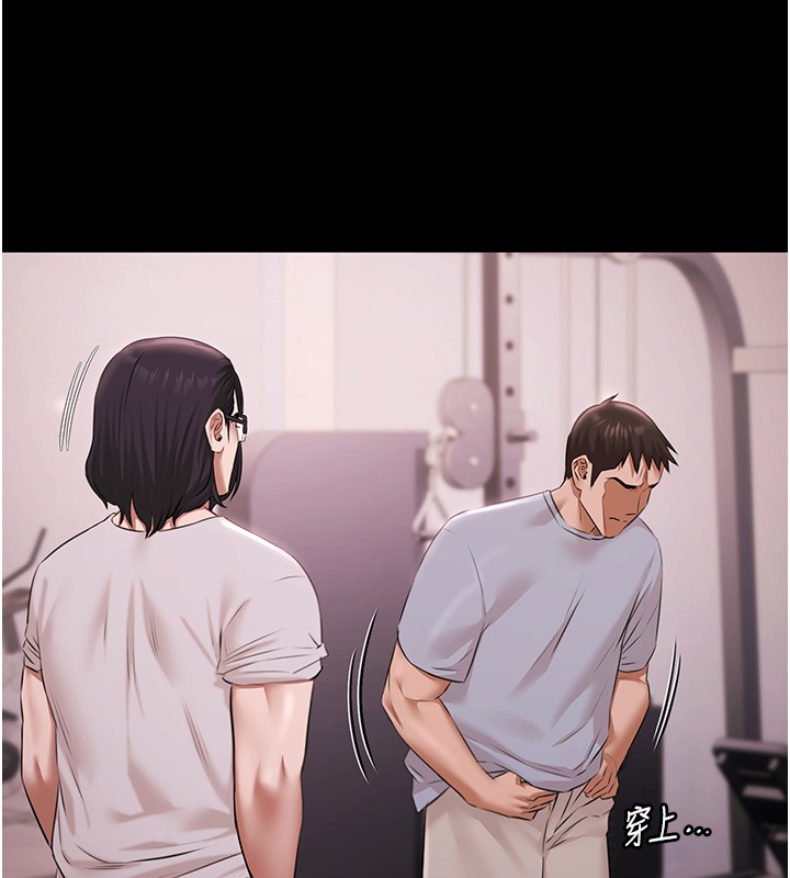 极乐泳池趴第20話-葛格的鈔能力真性感&hearts;