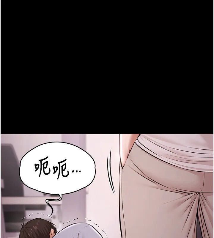 極樂泳池趴第20話-葛格的鈔能力真性感&hearts;