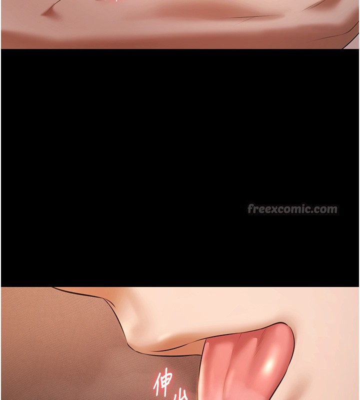 极乐泳池趴第20話-葛格的鈔能力真性感&hearts;