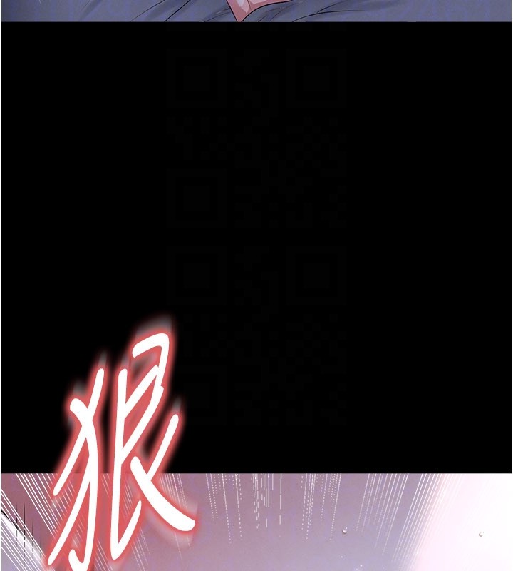 足球型男脱单指南第50話-異國的雪白妖精