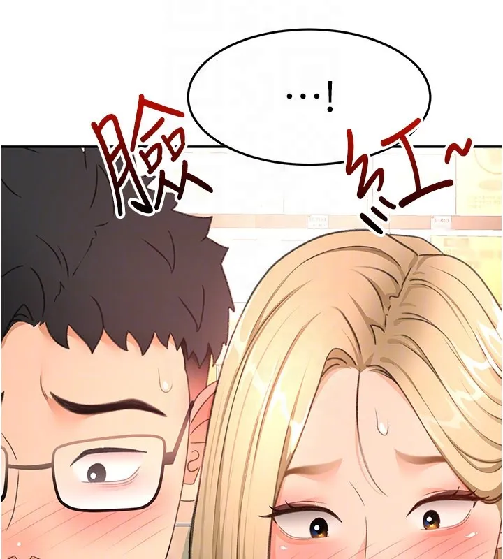 頂加套房的春天第55話-監視器視角A片