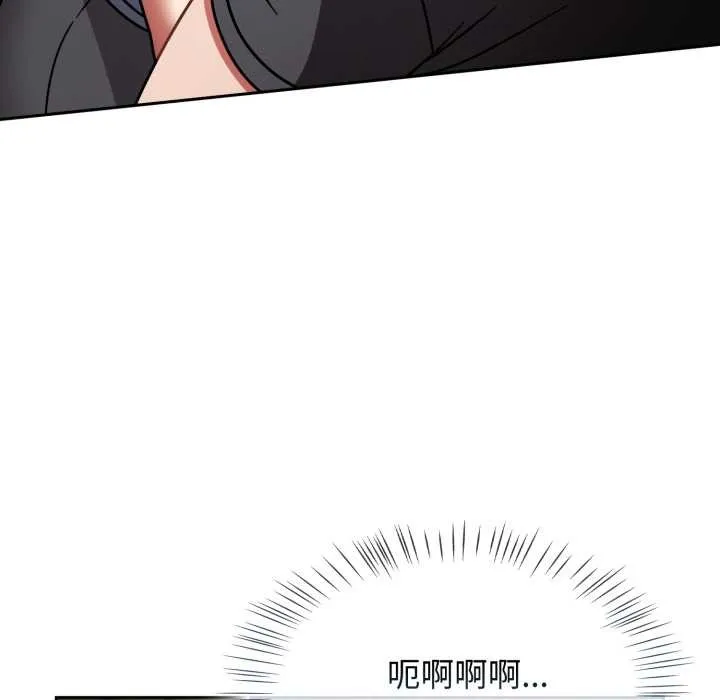 熱情拳擊館第58話