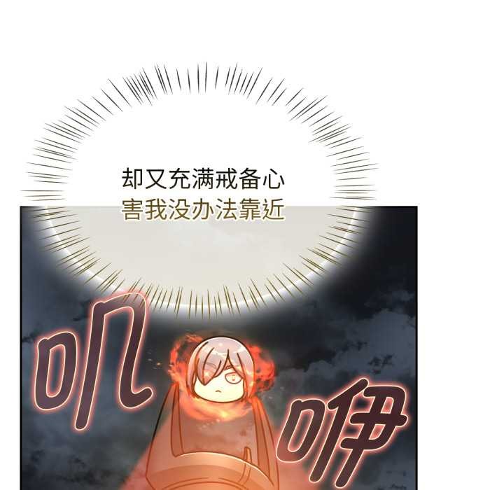 热情拳击馆第58話