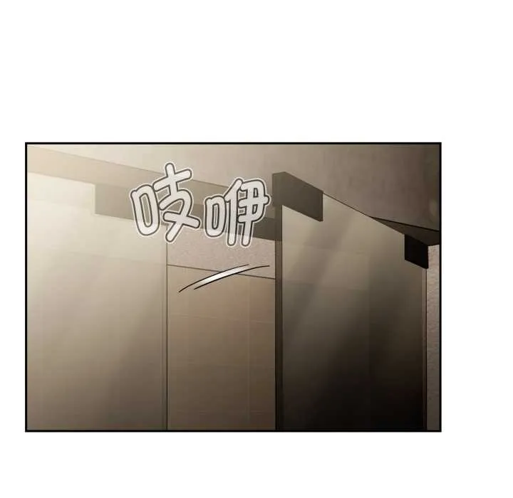 熱情拳擊館第58話