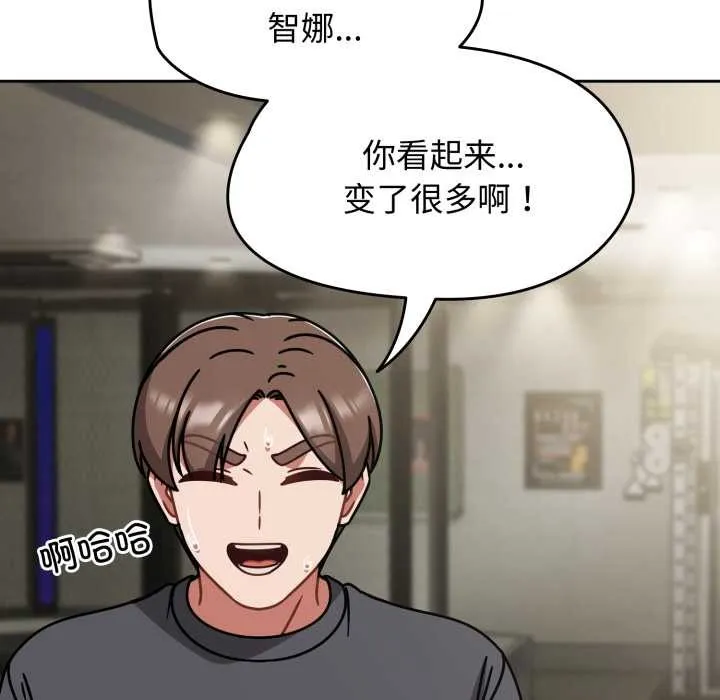 熱情拳擊館第58話