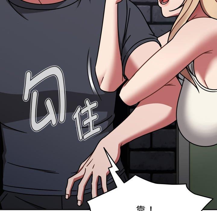 热情拳击馆第59話