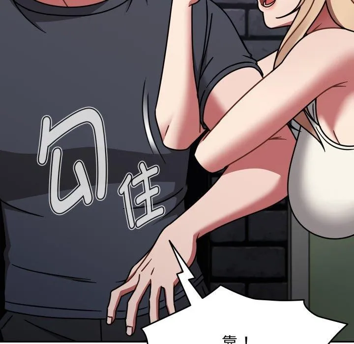 熱情拳擊館第59話