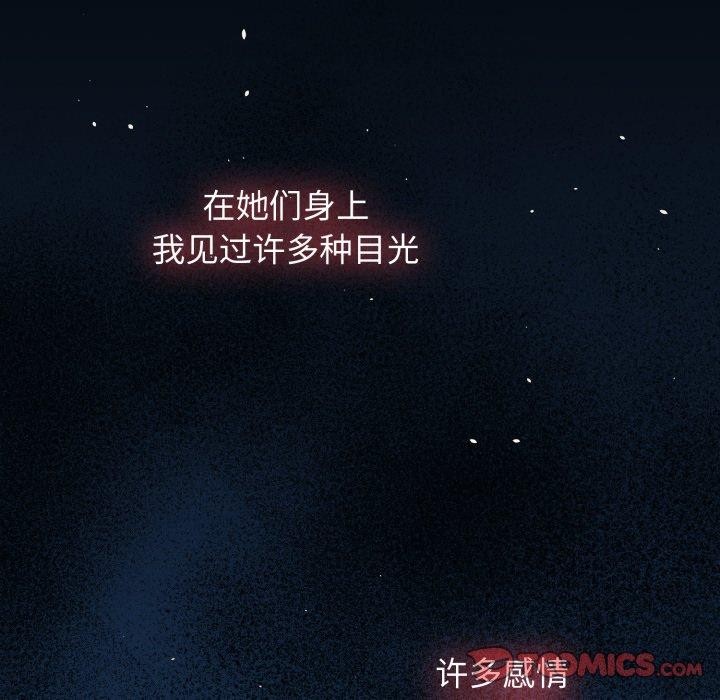 热情拳击馆第59話