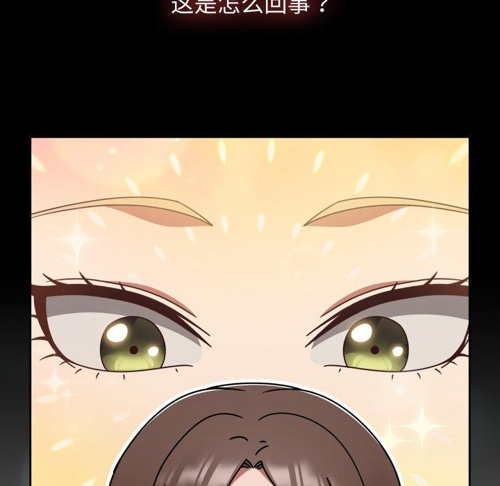 热情拳击馆第59話