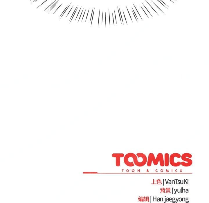 热情拳击馆第59話