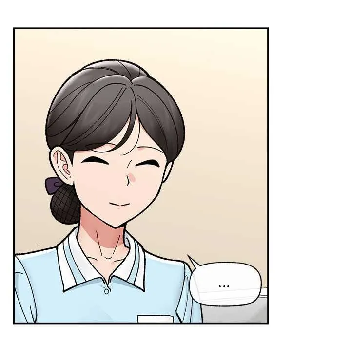 催眠手機第55話