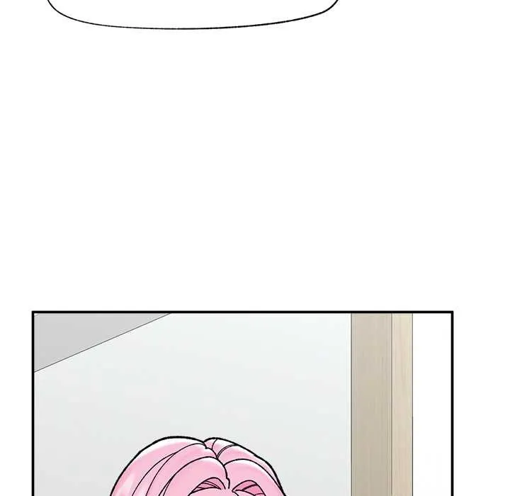 催眠手機第55話