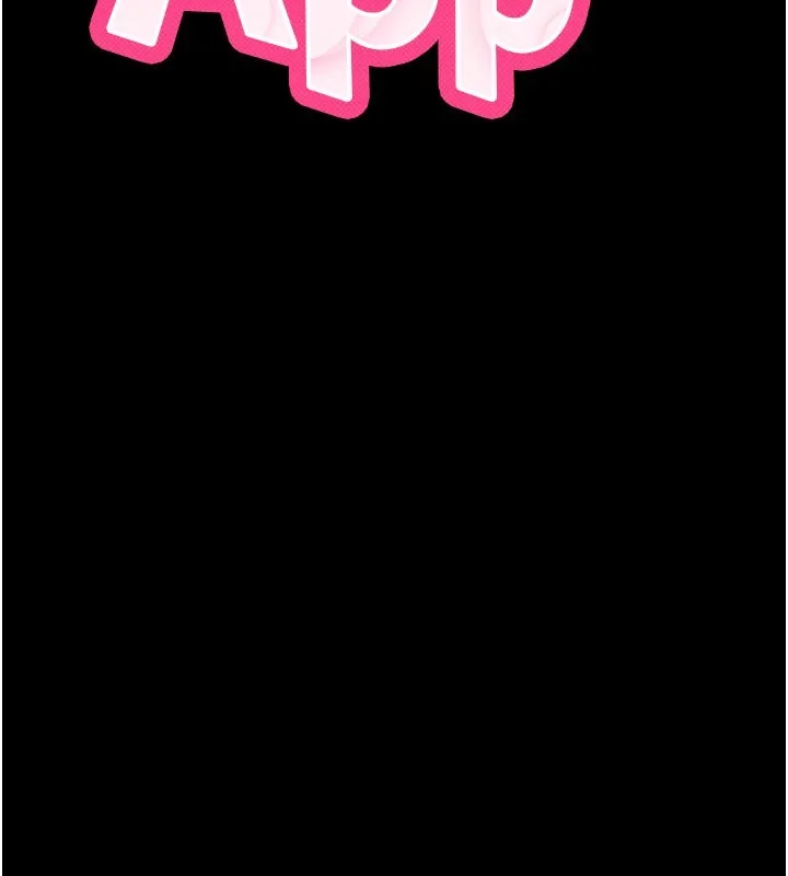 拜脫拜脫App第51話-自己找上門的性奴隸