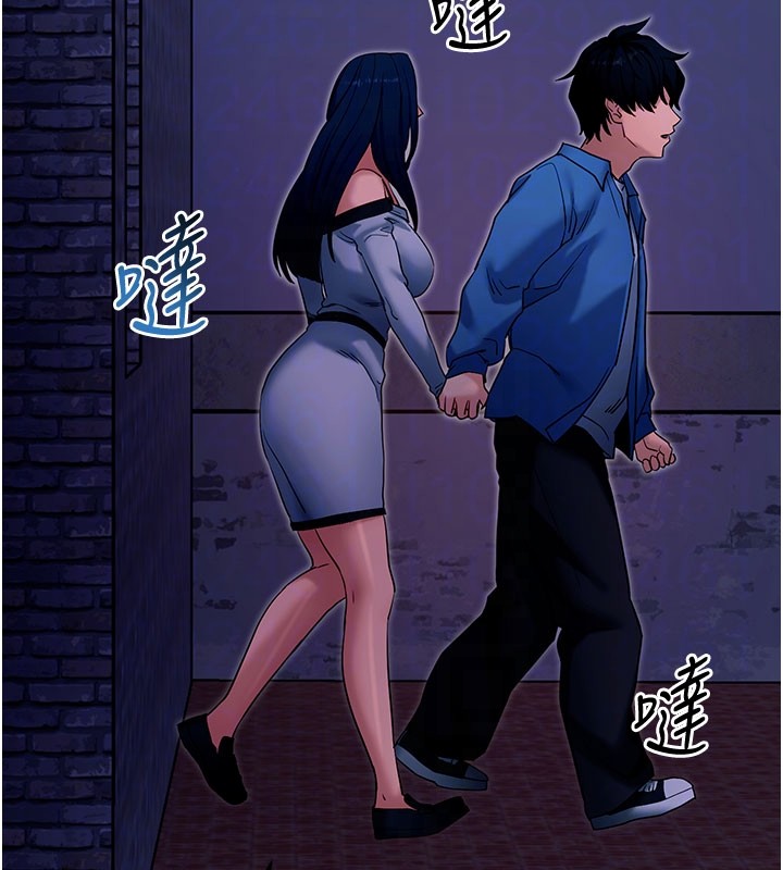 拜脱拜脱App第51話-自己找上門的性奴隸