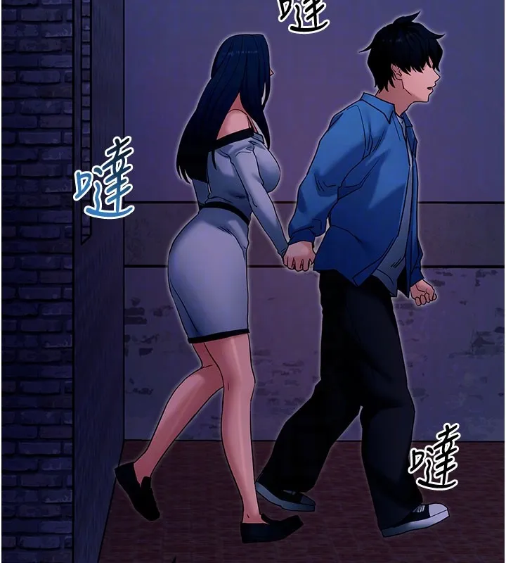 拜脫拜脫App第51話-自己找上門的性奴隸