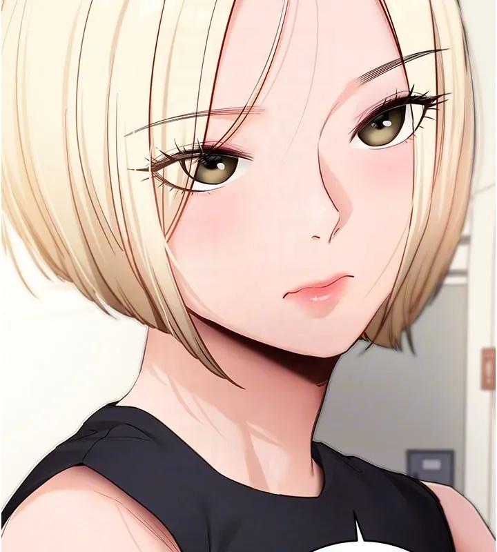 拜脫拜脫App第51話-自己找上門的性奴隸