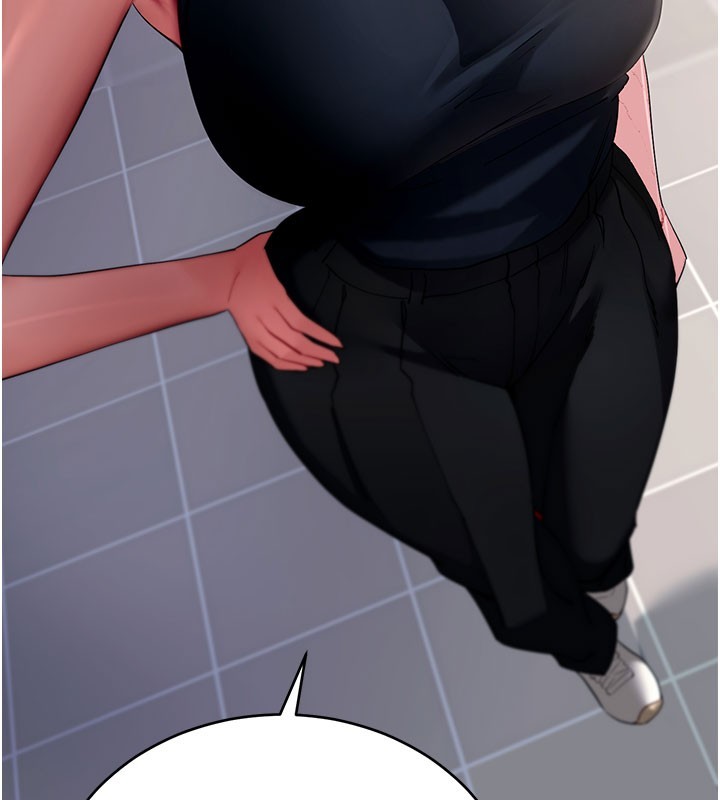 拜脱拜脱App第51話-自己找上門的性奴隸