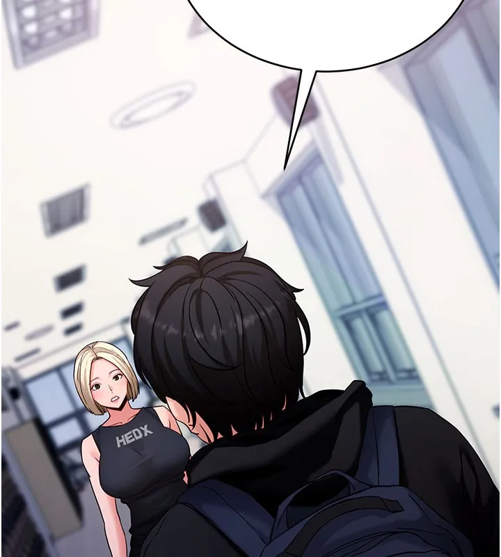 拜脫拜脫App第51話-自己找上門的性奴隸