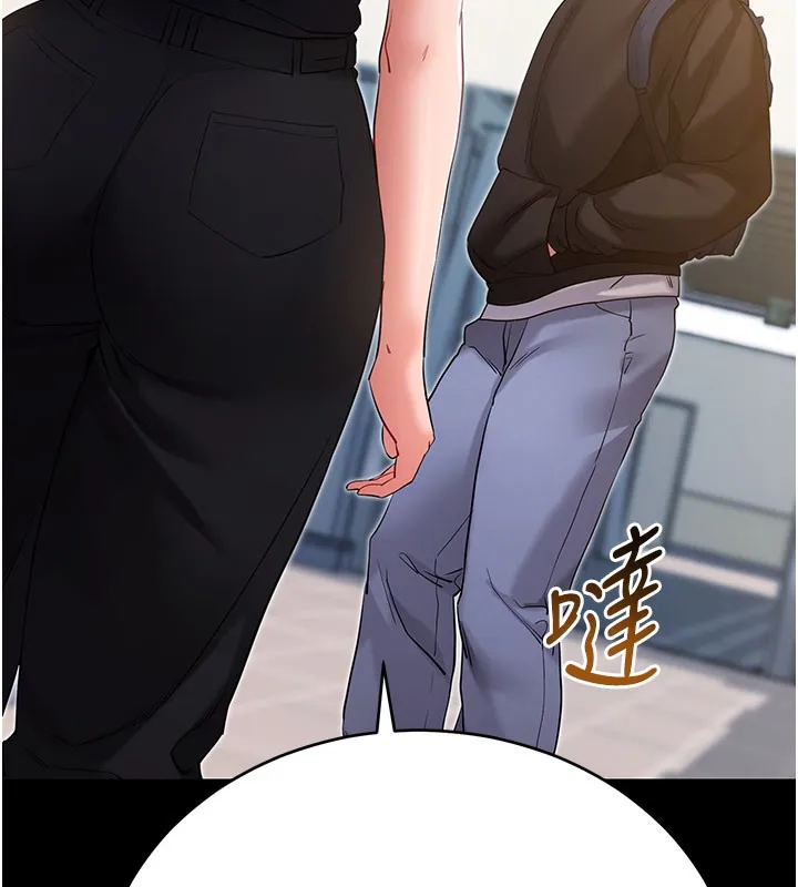 拜脫拜脫App第51話-自己找上門的性奴隸