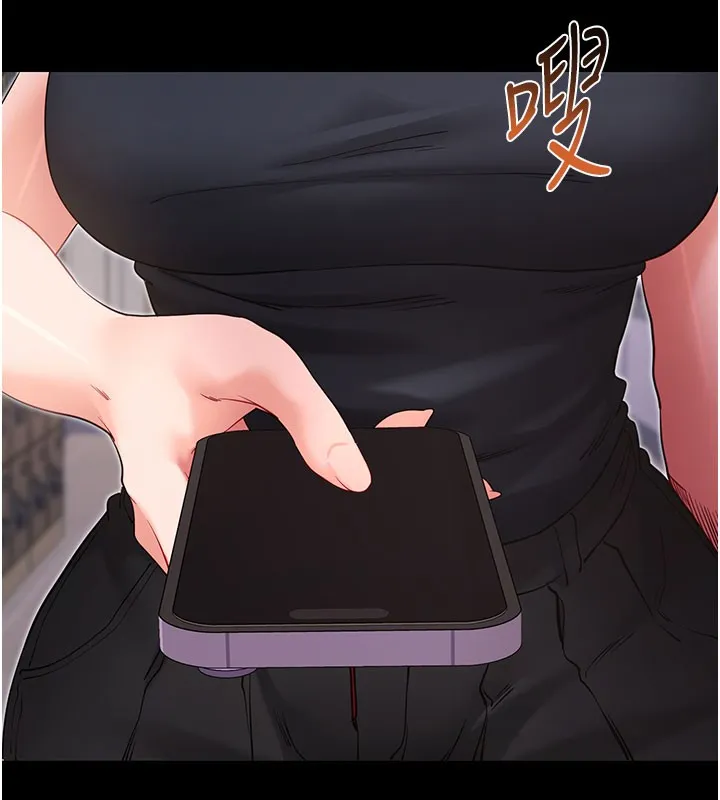拜脫拜脫App第51話-自己找上門的性奴隸