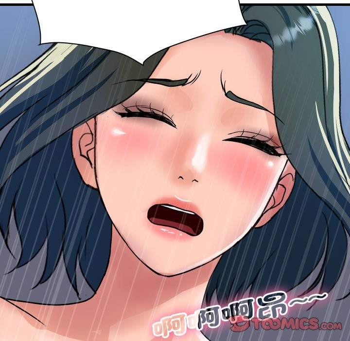 顶级豪门秘辛第35話