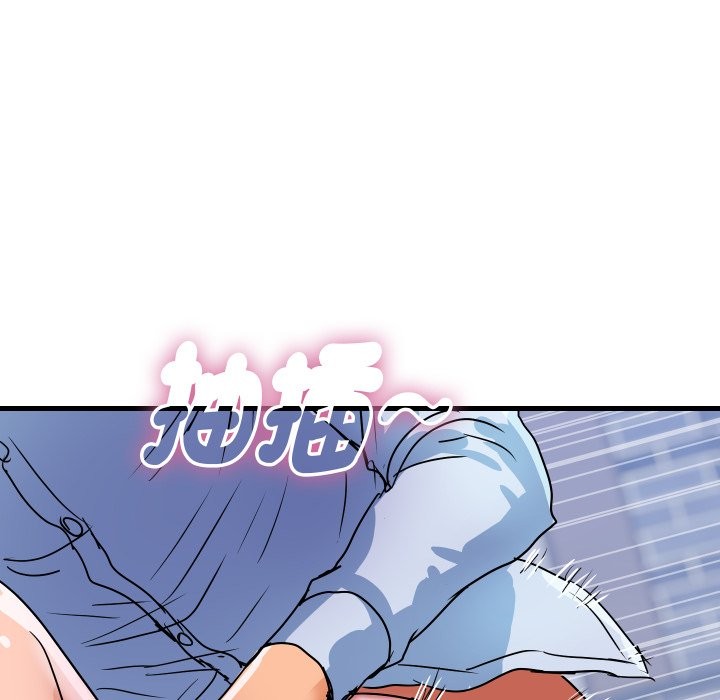 頂級豪門祕辛第35話