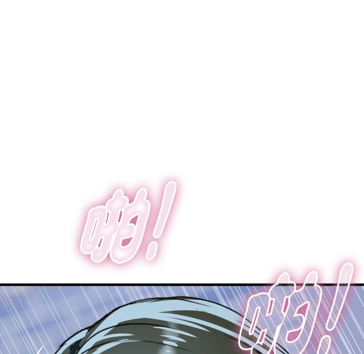 顶级豪门秘辛第35話