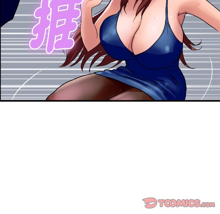 顶级豪门秘辛第35話