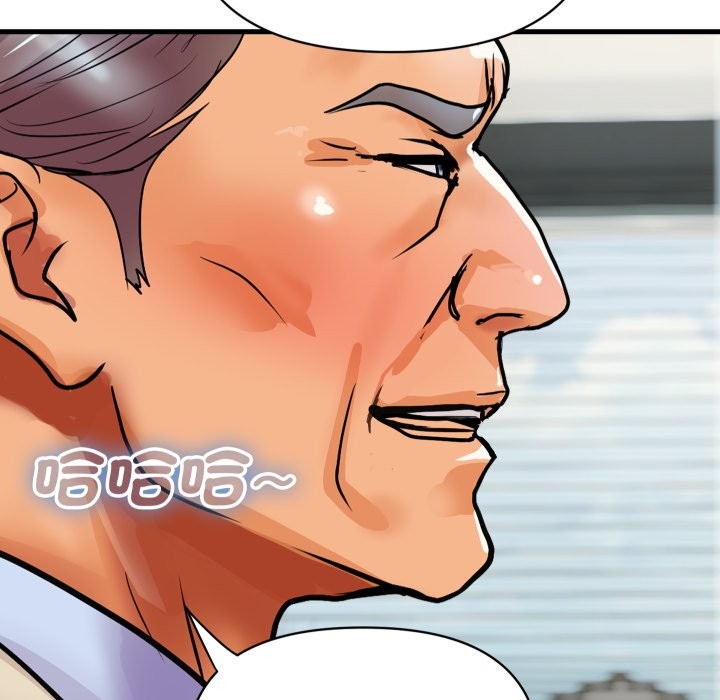 顶级豪门秘辛第36話