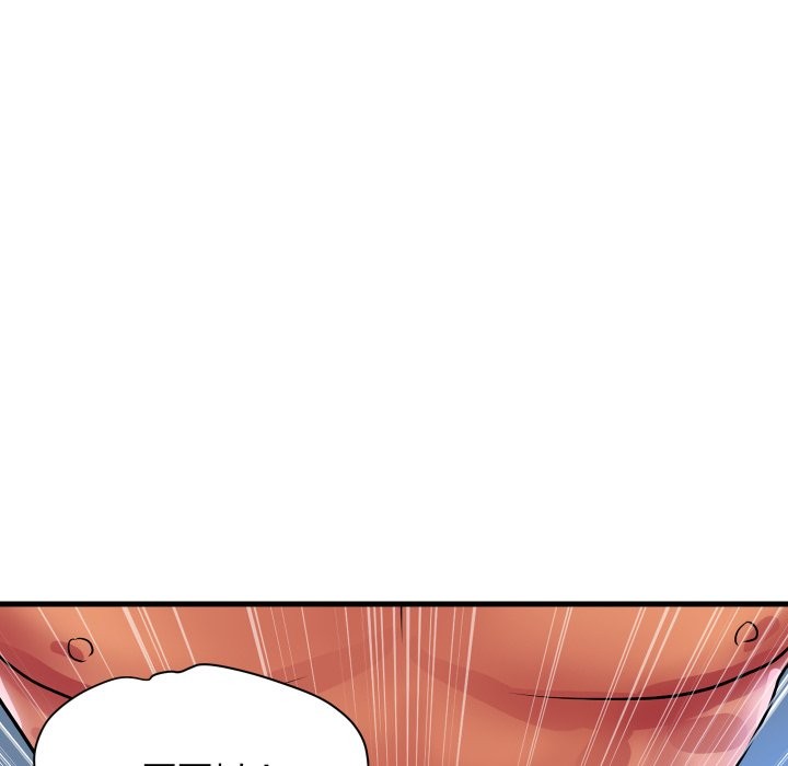 顶级豪门秘辛第36話